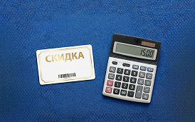 Паразиты и гельминты